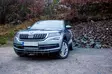 Skoda Kodiaq Ledramp + modellapassat fäste - Skoda - 8020100240 - 1